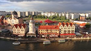 Калининград вид сверху