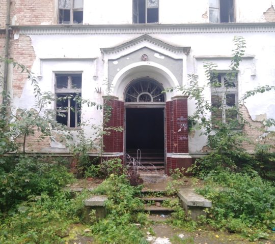 Психиатрическая больница Алленберг