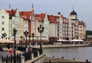 Вид на рыбную деревню